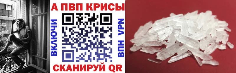 Alfa_PVP СК  Купить  Каневская 