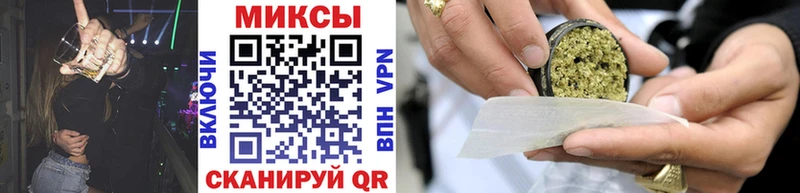 БУТИРАТ GHB  Купить  Каневская 