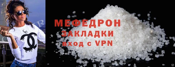 кокаин VHQ Инта