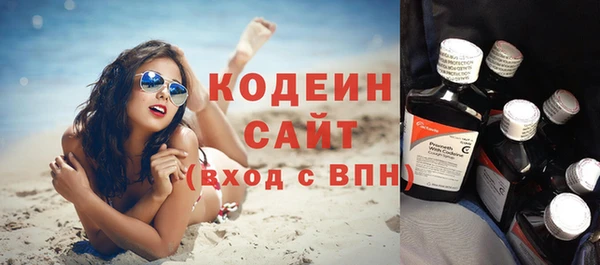 прущая мука Инсар