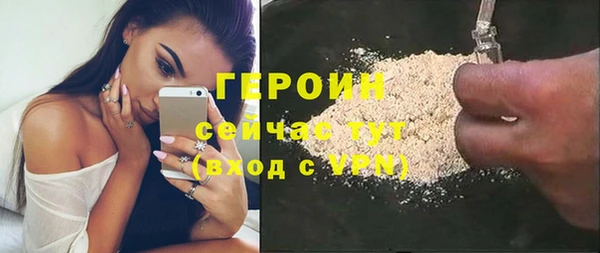 прущая мука Инсар