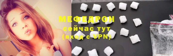 кокаин VHQ Инта