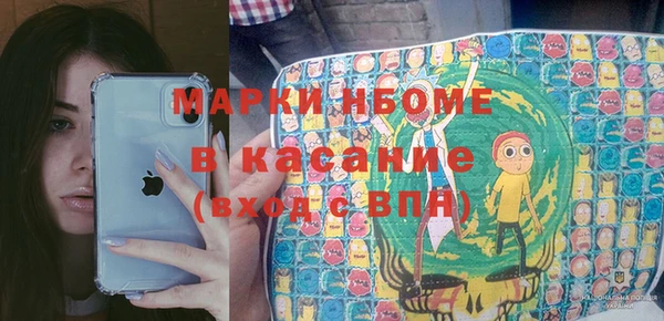 кокаин VHQ Инта