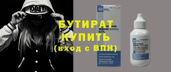кокаин VHQ Инта