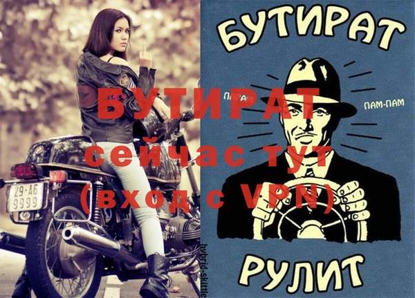 кокаин VHQ Инта
