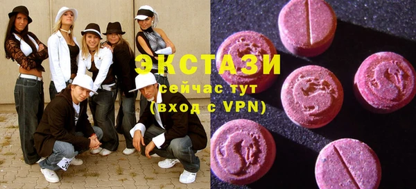 кокаин VHQ Инта