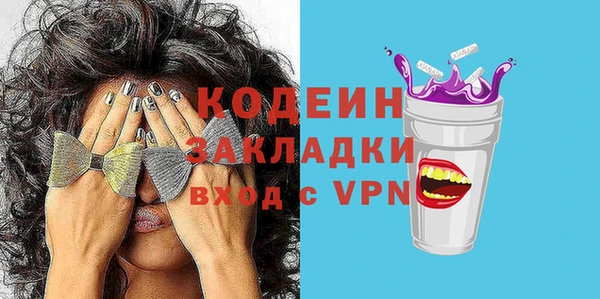 кокаин VHQ Инта