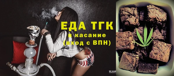 кокаин VHQ Инта
