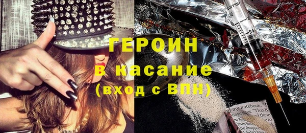прущая мука Инсар