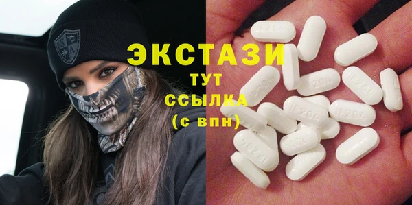 прущая мука Инсар