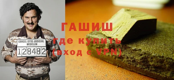 кокаин VHQ Инта