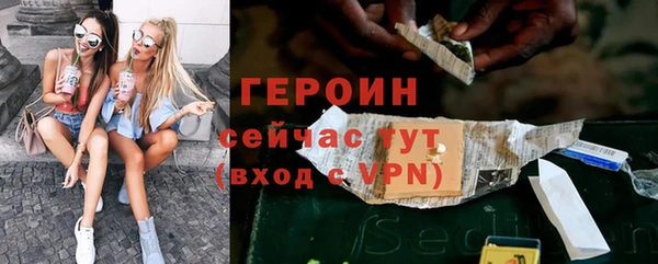 прущая мука Инсар