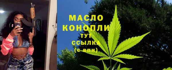 прущая мука Инсар