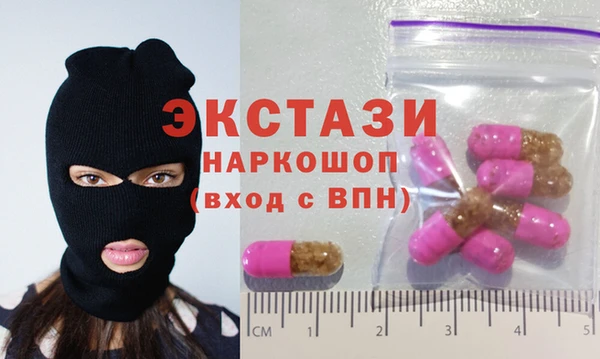 кокаин VHQ Инта