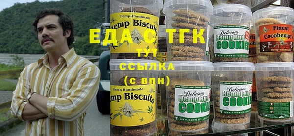 альфа пвп VHQ Иннополис