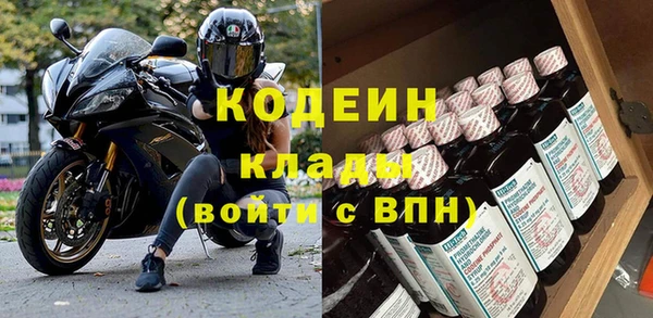 кокаин VHQ Инта