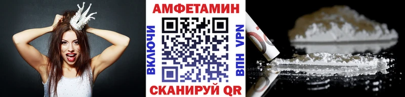 Метамфетамин витя Каневская